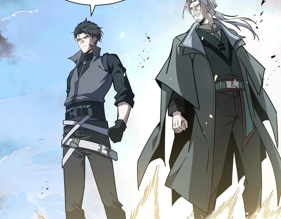 《我契约了我自己》第109话 英雄归来 第127页