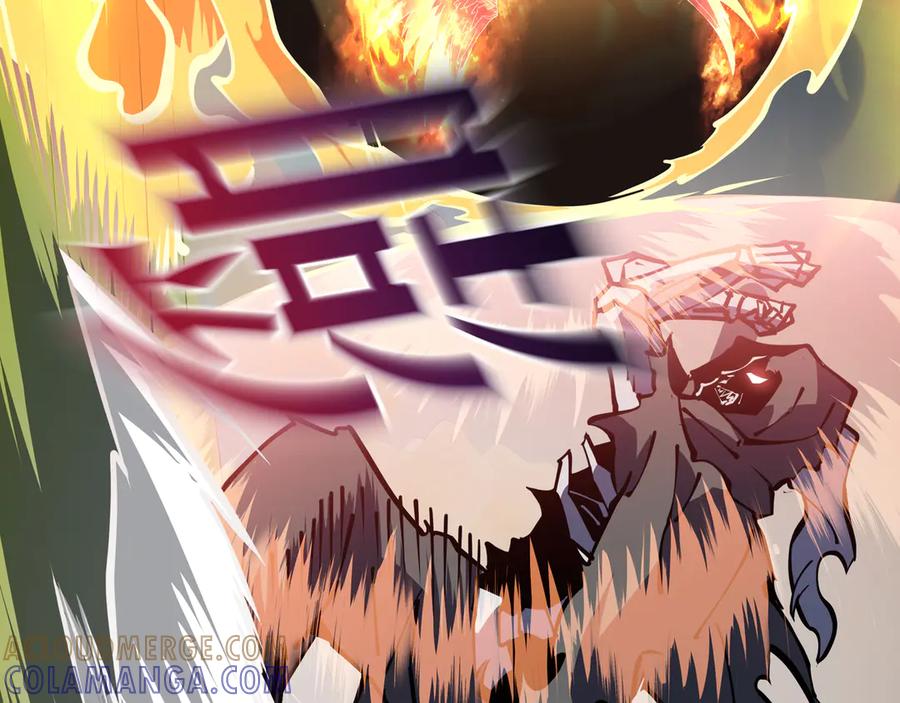 《我契约了我自己》第110话 火海 第77页