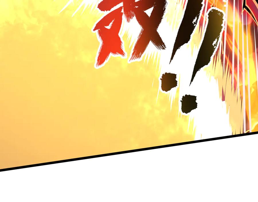 《我契约了我自己》第110话 火海 第128页