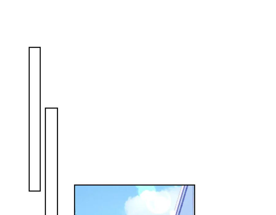 《白天被逃婚晚上被奶凶指挥官求抱抱》117 自己送上门了 第41页