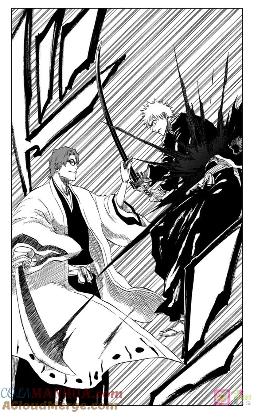 死神_境·界 第174话 第15页