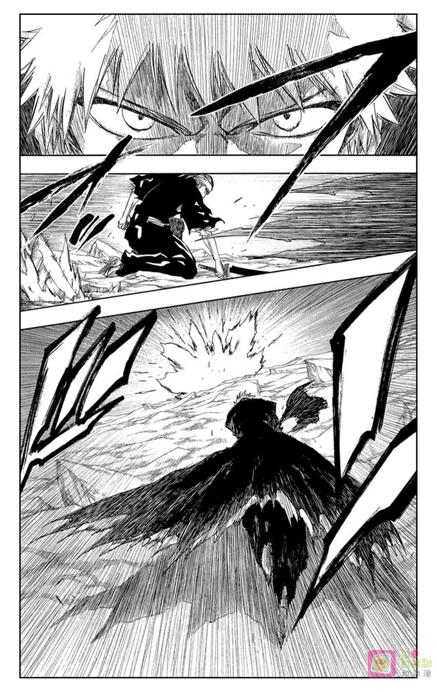 死神_境·界 第174话 第12页