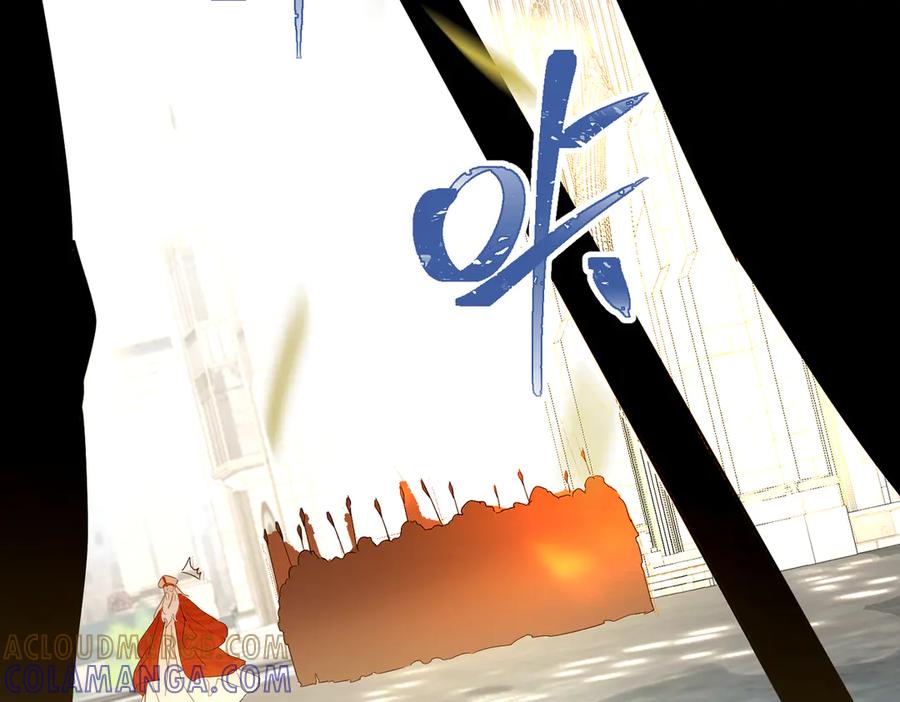 六岁开始成为女王 - 故事：“陷阱” - 第45张图