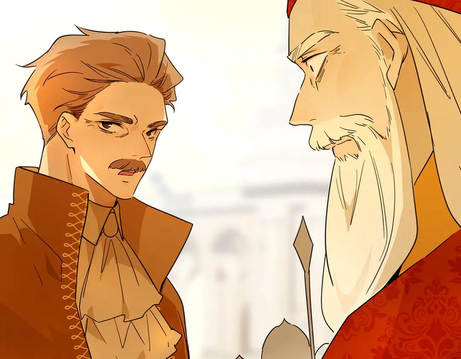 六岁开始成为女王 - 故事：“陷阱” - 第63张图