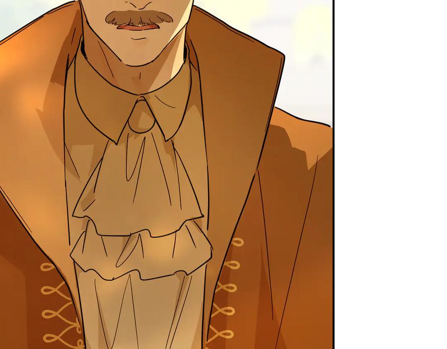 六岁开始成为女王 - 故事：“陷阱” - 第90张图