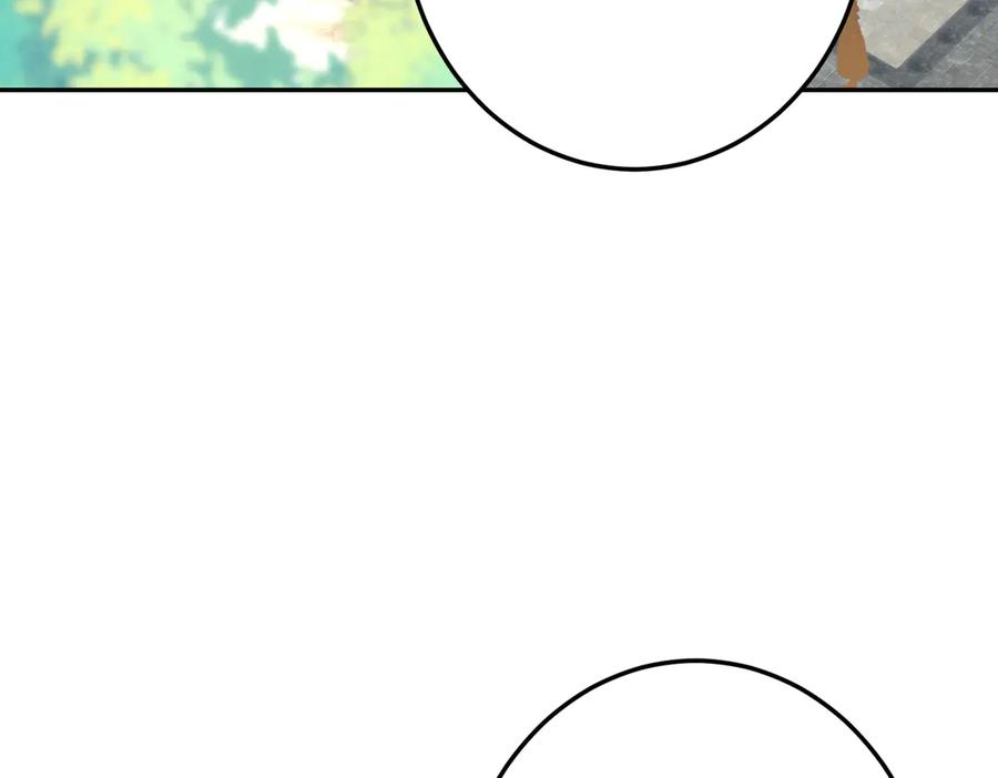 六岁开始成为女王 - 故事：“陷阱” - 第36张图