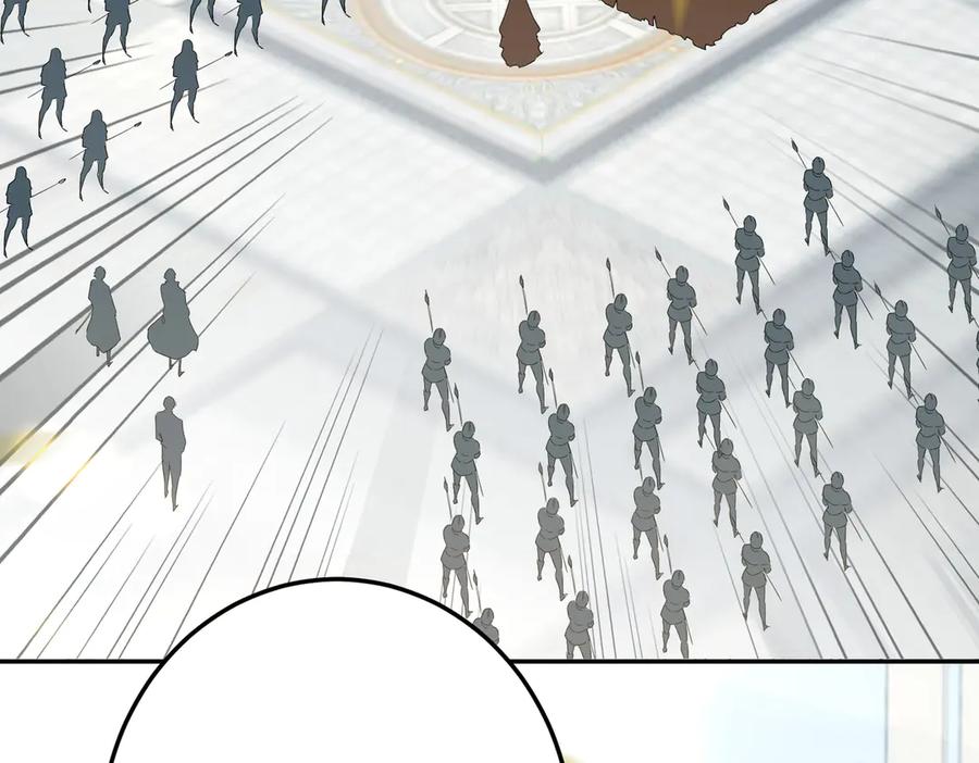 六岁开始成为女王 - 故事：“陷阱” - 第48张图