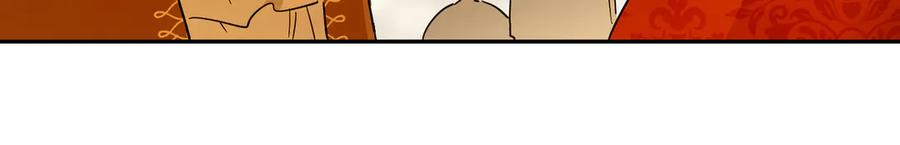 六岁开始成为女王 - 故事：“陷阱” - 第64张图