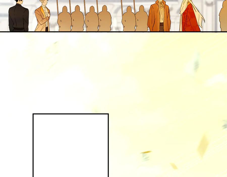 六岁开始成为女王 - 故事：“陷阱” - 第68张图