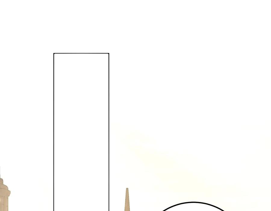 六岁开始成为女王 - 故事：“陷阱” - 第59张图