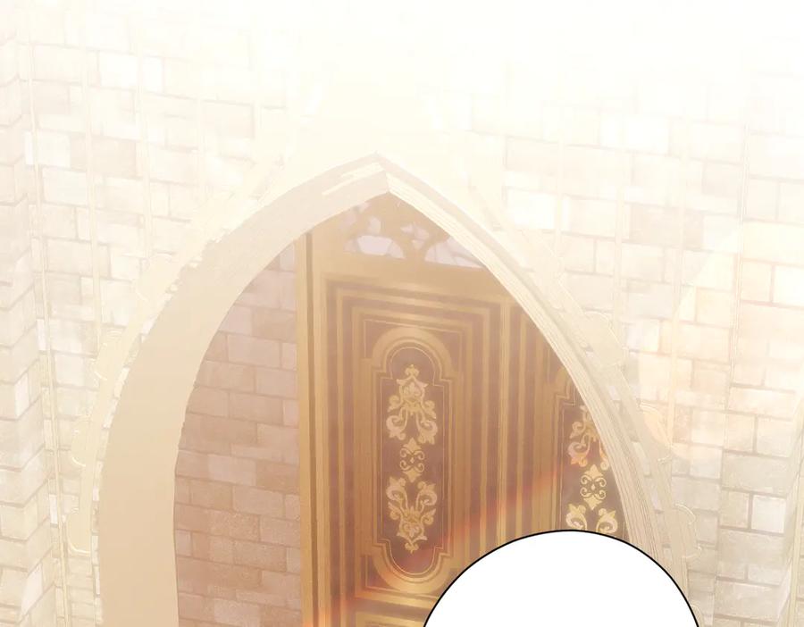 六岁开始成为女王 - 故事：“陷阱” - 第83张图