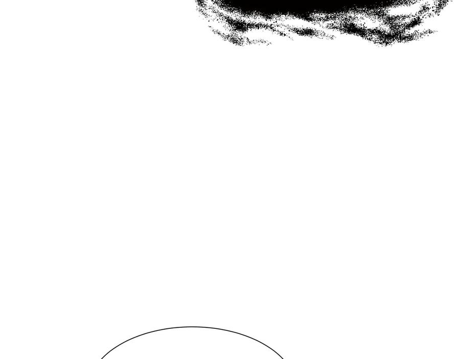 《异狱暴君：我的影子能无限进化》第37话 活体铠甲 第91页