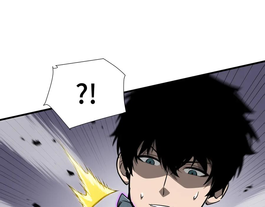 《异狱暴君：我的影子能无限进化》第37话 活体铠甲 第76页