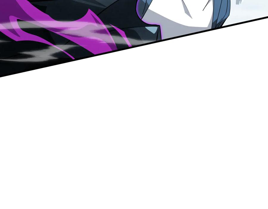《异狱暴君：我的影子能无限进化》第37话 活体铠甲 第75页
