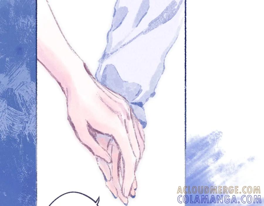 《尽夏之烟》最终回 ♾️ 世界尽头的夏日尾声 第221页