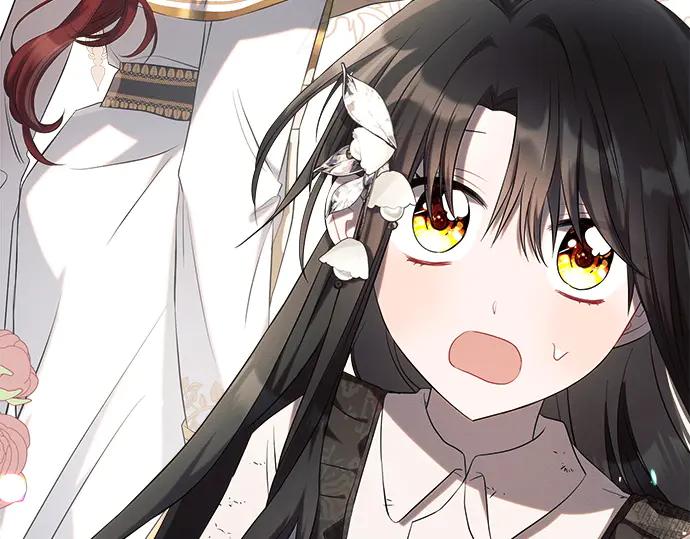 《黑暗皇女：雅什泰洛迪》第22话 第79页