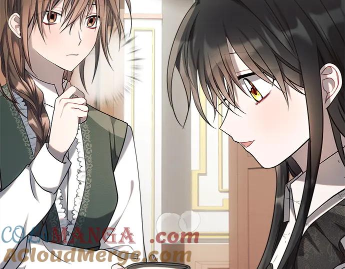 《黑暗皇女：雅什泰洛迪》第22话 第53页