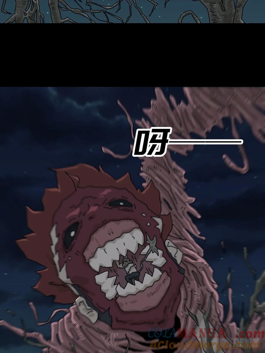 山傀：山神诡录 - 灵堂诡事（二八） - 第3张图