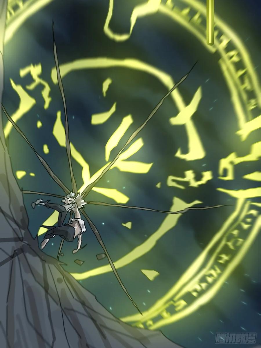 山傀：山神诡录 - 灵堂诡事（二九） - 第11张图