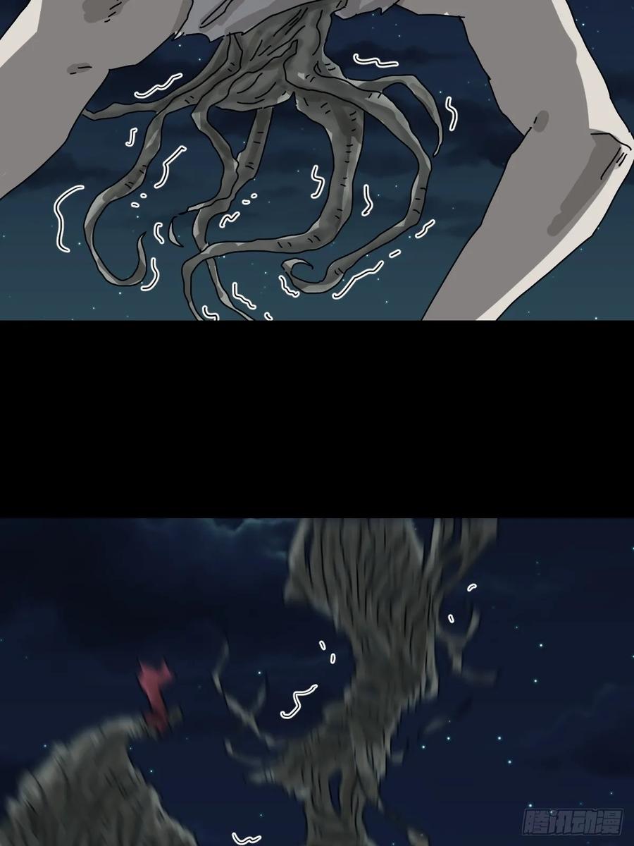 山傀：山神诡录 - 灵堂诡事（二九） - 第27张图