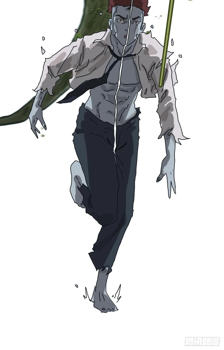 山傀：山神诡录 - 灵堂诡事（二九） - 第30张图