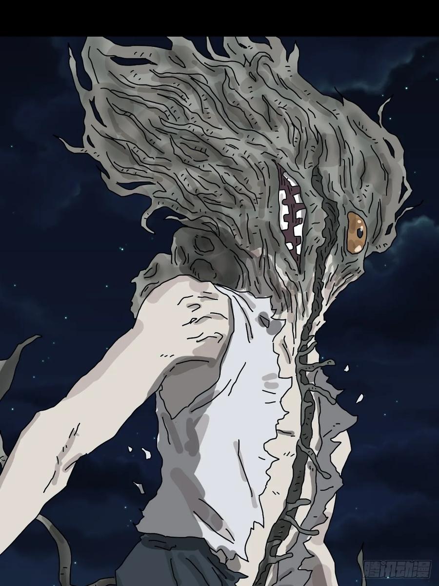 山傀：山神诡录 - 灵堂诡事（二九） - 第38张图