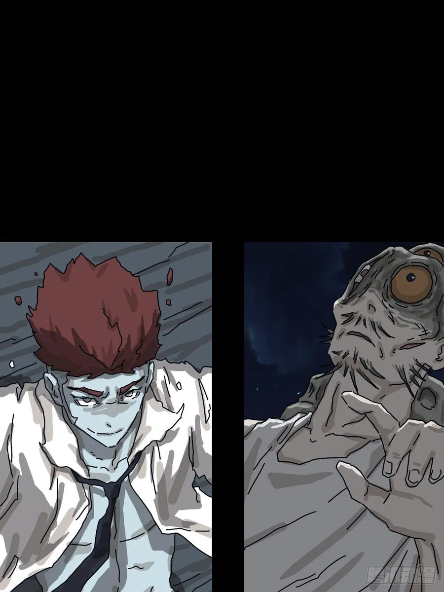 山傀：山神诡录 - 灵堂诡事（二九） - 第2张图