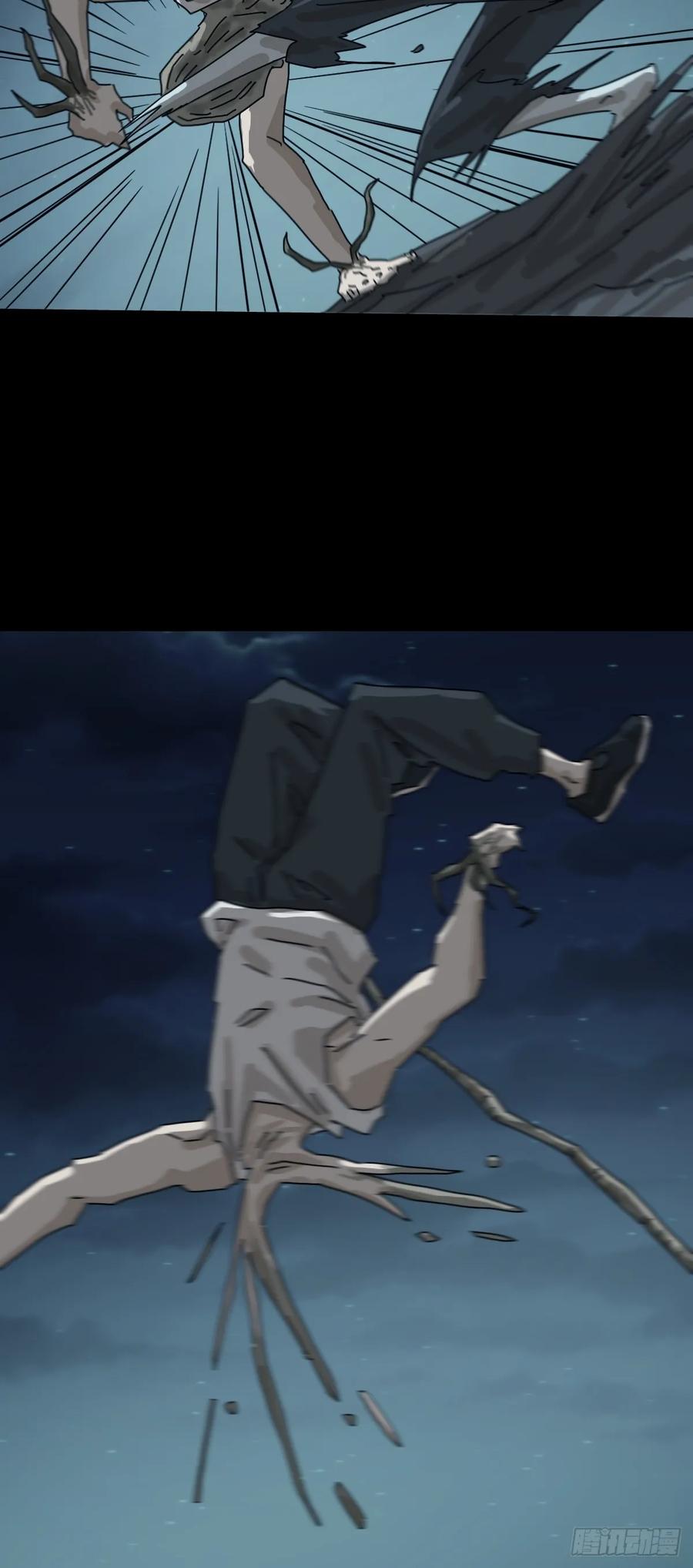 山傀：山神诡录 - 灵堂诡事（二九） - 第24张图