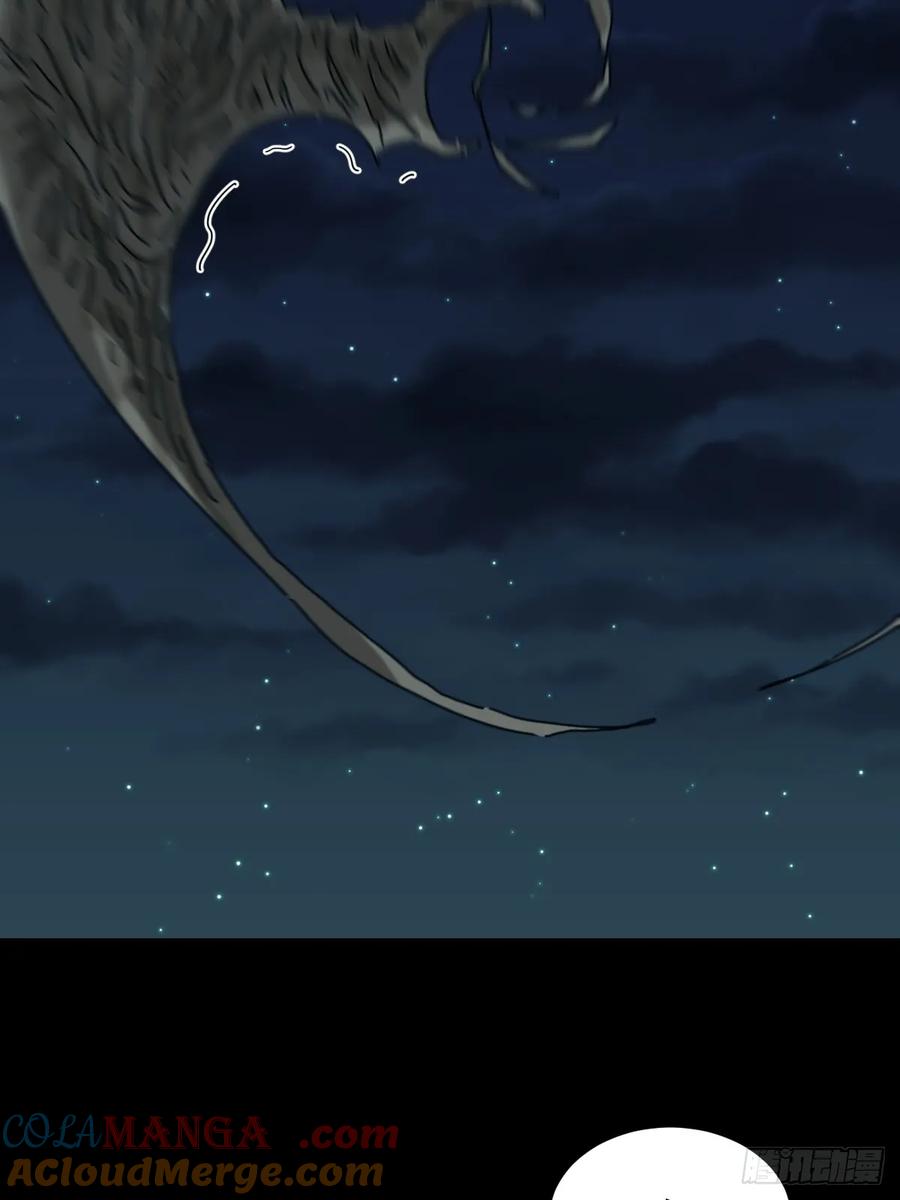 山傀：山神诡录 - 灵堂诡事（二九） - 第28张图