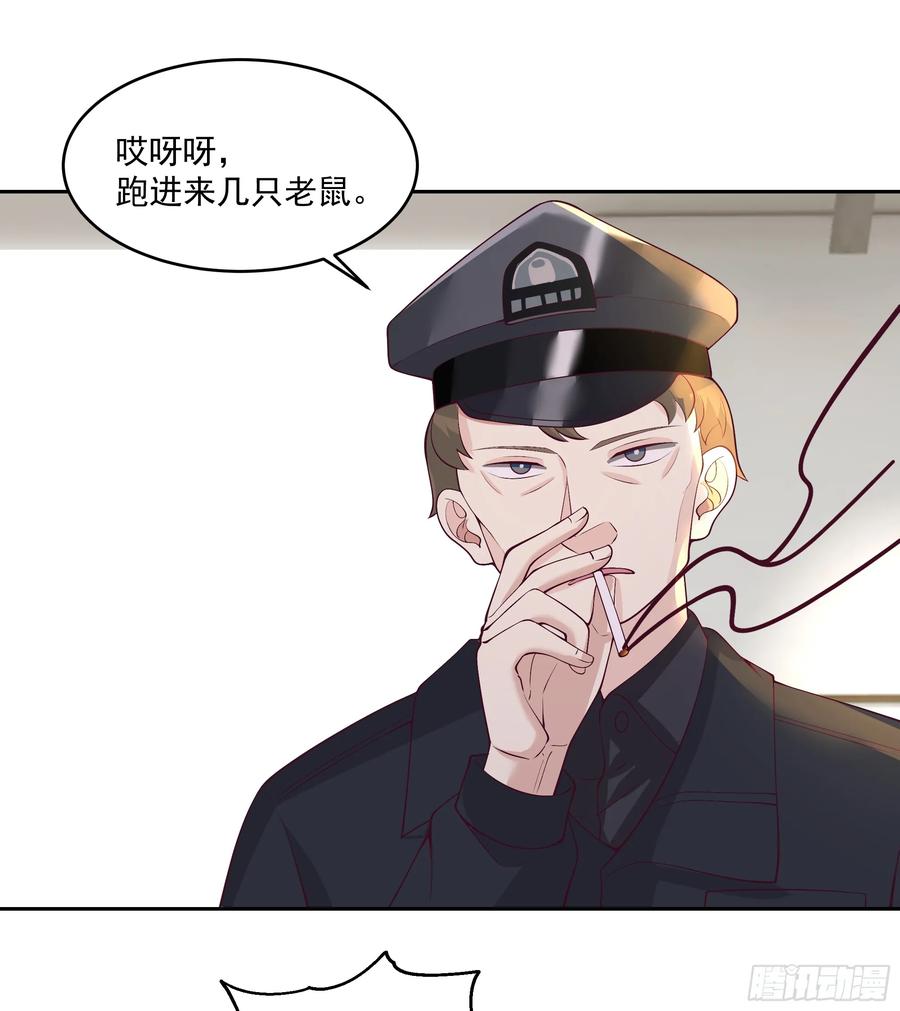 最初进化 惊现PVP？ 第42页