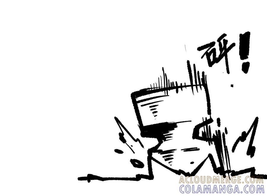 死灵法师！我即是天灾 第202话 全新技能觉醒 第149页