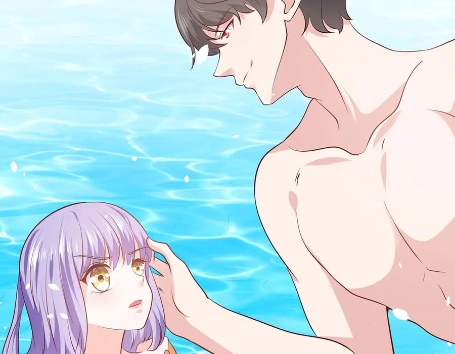 《公主殿下惹不得》第45话 第56页