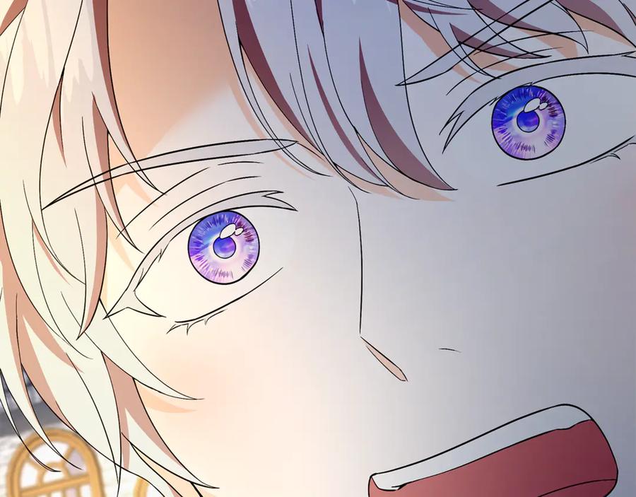《杀了病娇男主》第52话 原著的结局 第44页