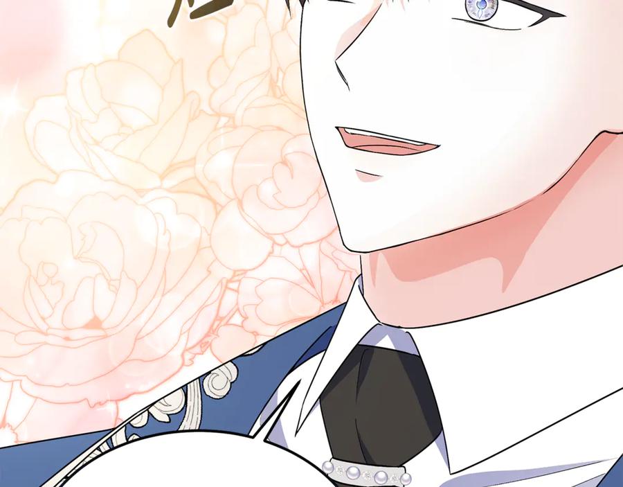 《杀了病娇男主》第53话 系统的真身 第7页