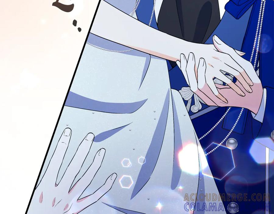 《杀了病娇男主》第53话 系统的真身 第5页