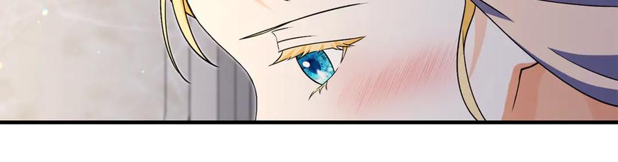 《杀了病娇男主》第53话 系统的真身 第80页