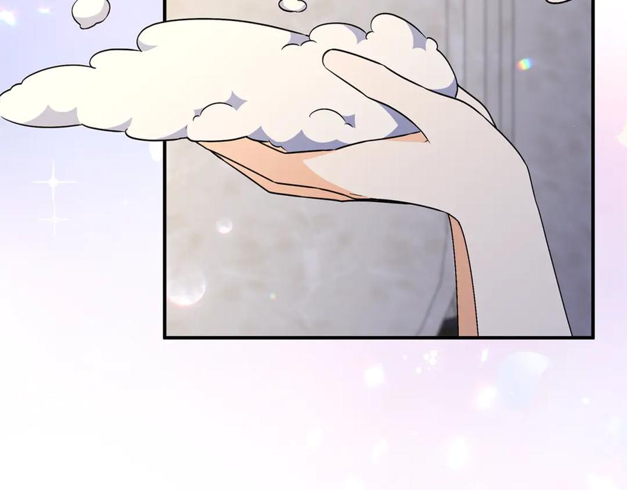 《杀了病娇男主》第53话 系统的真身 第71页
