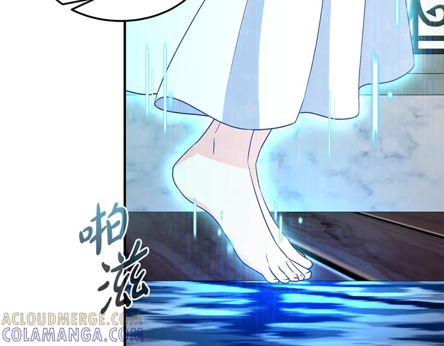 《杀了病娇男主》第53话 系统的真身 第133页