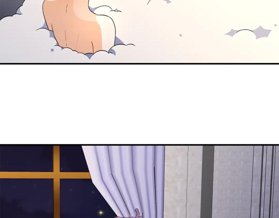 《杀了病娇男主》第53话 系统的真身 第84页