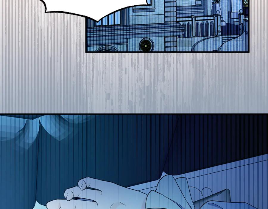 《杀了病娇男主》第53话 系统的真身 第147页