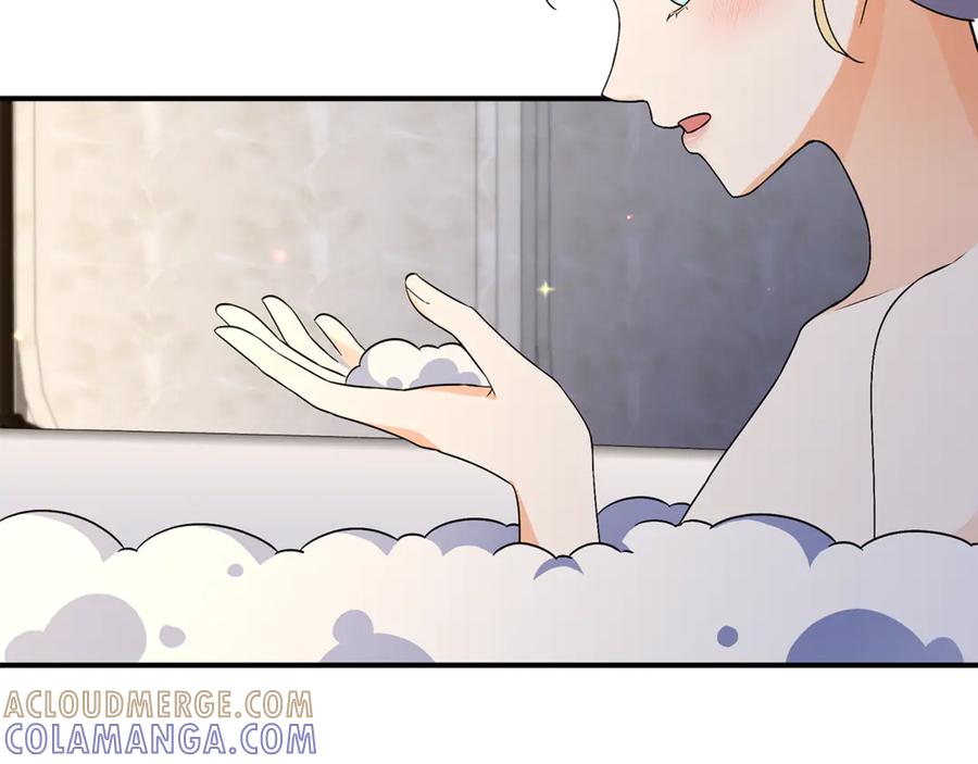 《杀了病娇男主》第53话 系统的真身 第77页