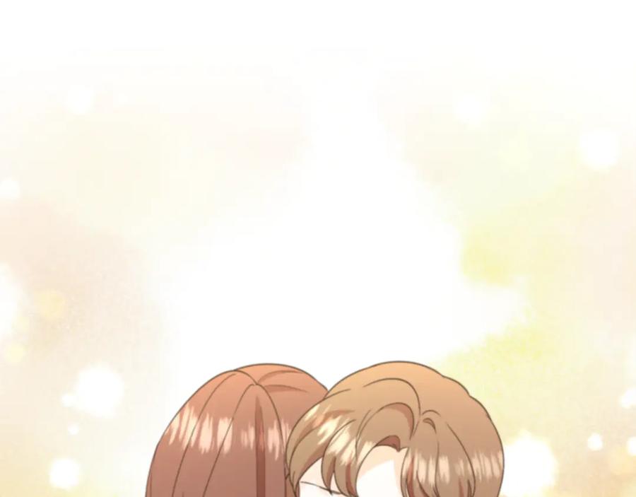 《杀了病娇男主》第53话 系统的真身 第91页