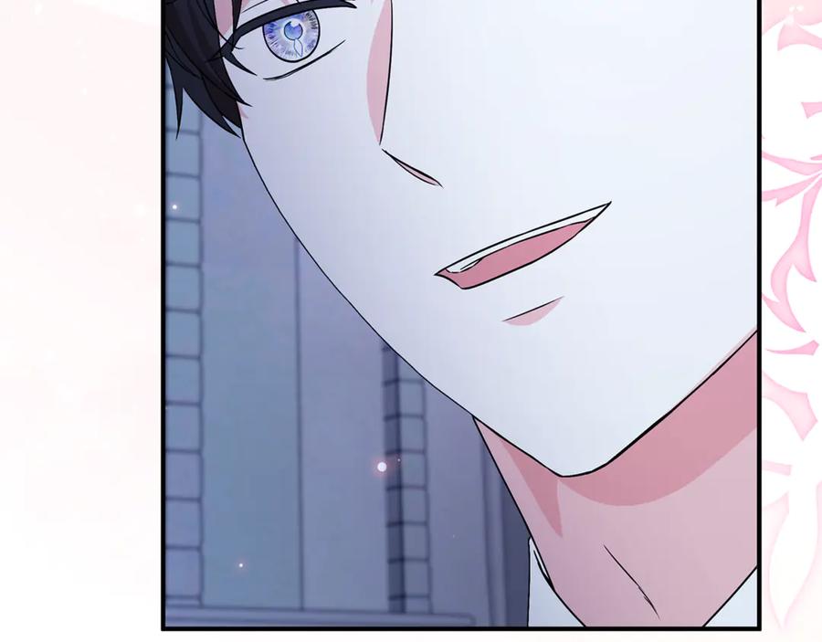 《杀了病娇男主》第53话 系统的真身 第59页