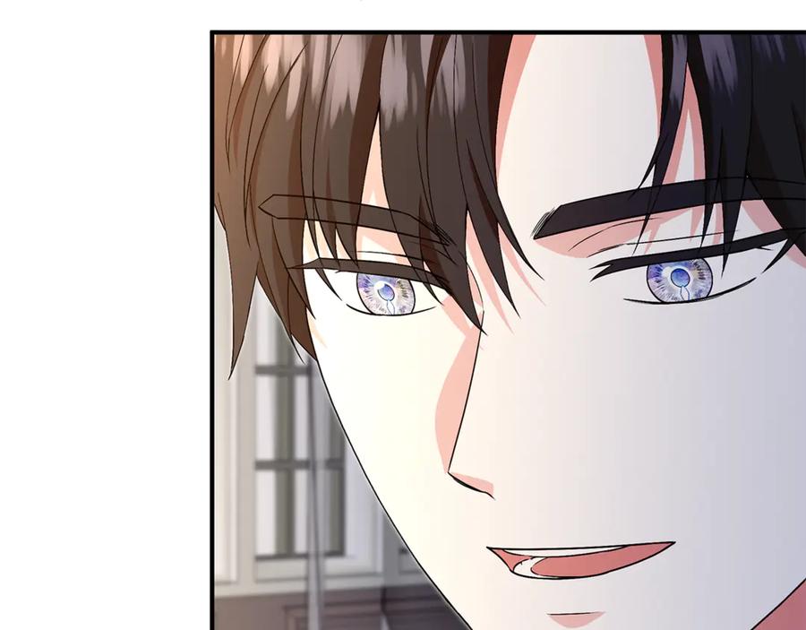 《杀了病娇男主》第53话 系统的真身 第120页