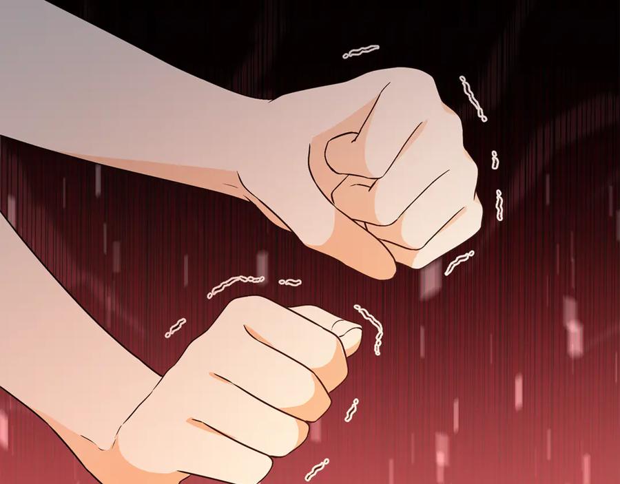 《杀了病娇男主》第54话 请离开吧，爸爸 第36页