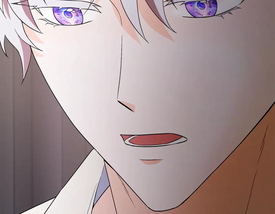 《杀了病娇男主》第54话 请离开吧，爸爸 第155页