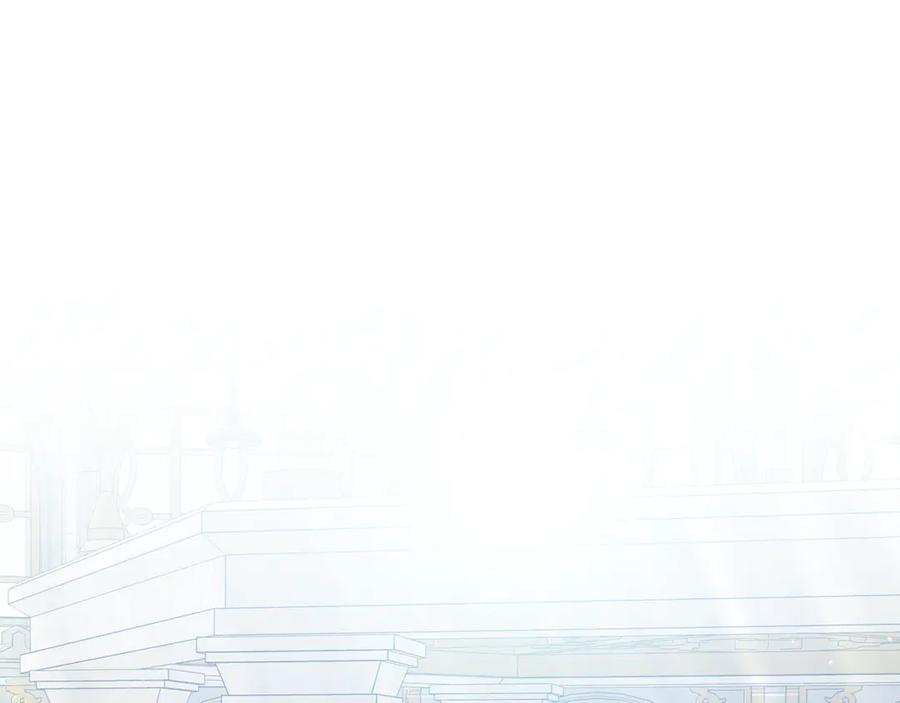 《杀了病娇男主》第54话 请离开吧，爸爸 第103页