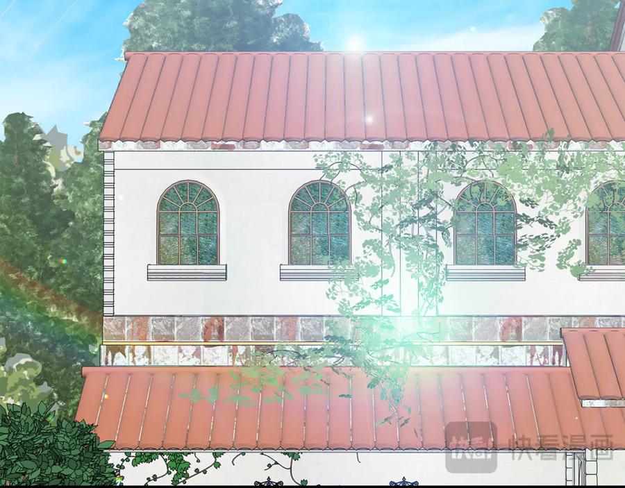 《杀了病娇男主》第54话 请离开吧，爸爸 第74页