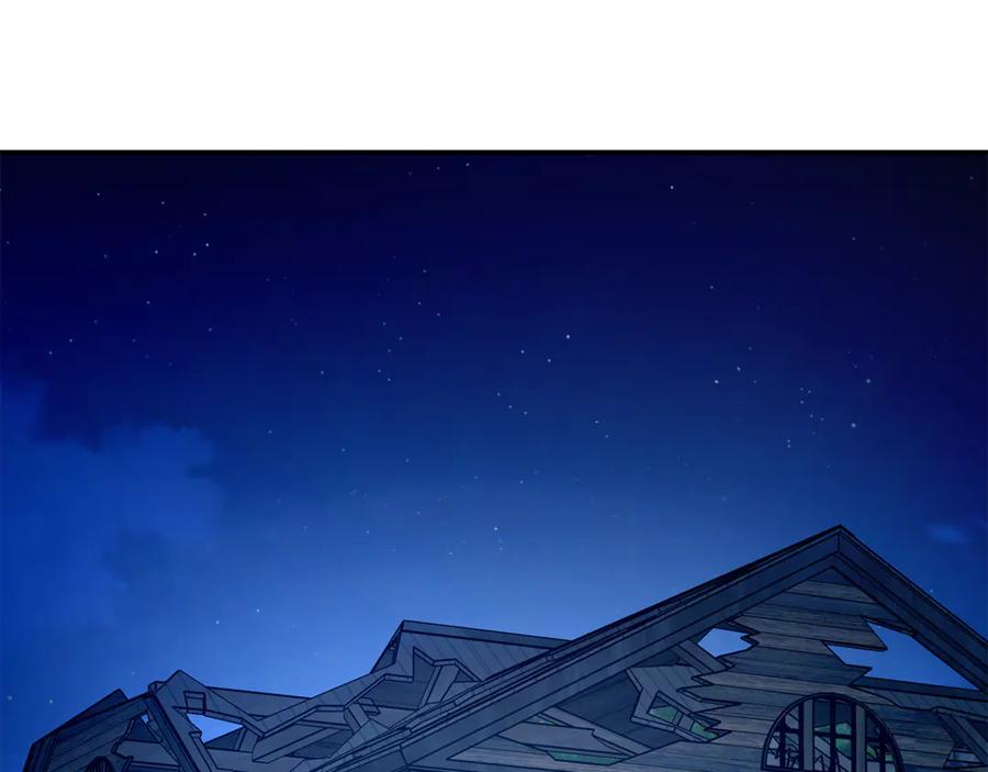 《杀了病娇男主》第55话 弗林的母亲 第112页