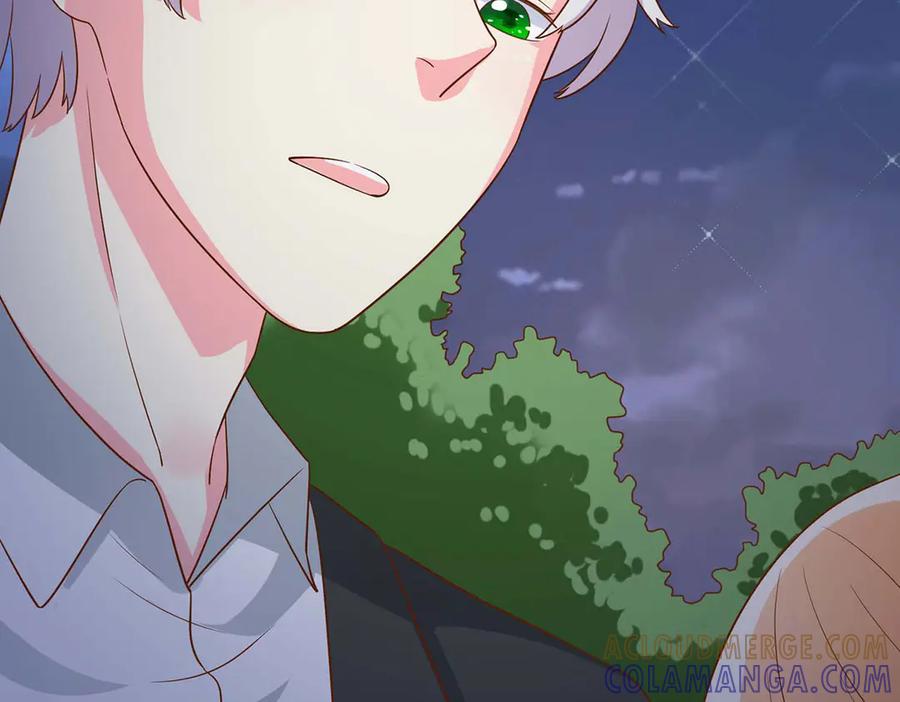 《男神攻略》第56话 第77页